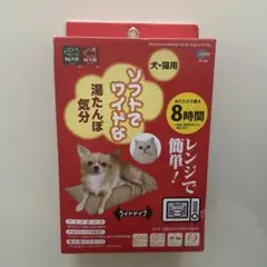 Item thumbnail for item acbb1f6d-db20-4955-bd4b-69efdde84b7f