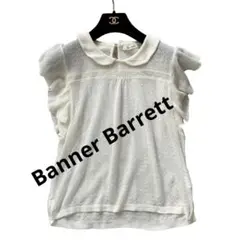 BannerBarrettバナーバレットレースニットトップス丸襟38白ホワイト