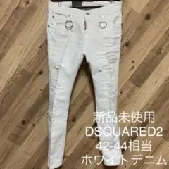 ホワイトデニム 38 リング DSQUARED2 新品未使用 クラッシュ