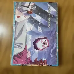 【未開封品】 月刊Gファンタジー 2022年4月号 地縛少年花子くん