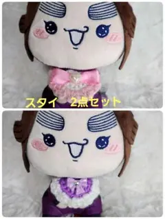 Item thumbnail for item 408cc790-ea82-4ddd-b3ea-4924b5ca6951