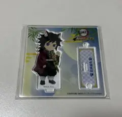 Item thumbnail for item 20afe153-87c4-4932-a817-731cb11c6960