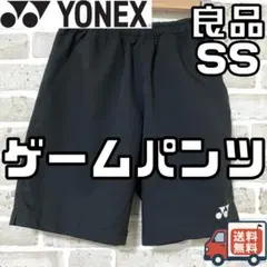 Item thumbnail for item 921a6194-3784-48a5-952c-6c64ca49cb39