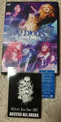 アルディアス　限定盤　ディストリクトゼロ　Tシャツ付 2025年最新】ディストリクト ゼロの人気アイテム - メルカリ