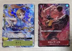 ワンピースカード　おナミ rパラレル　ロロノア・ゾロ　srパラレル　セット売り