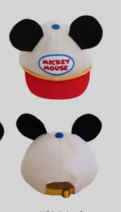しまむら　はるぴ　コラボ　ミッキー帽子　ディズニー