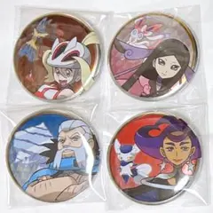 ポケモンXYカロストレーナー缶バッジ コルニ マーシュ ウルップ ゴジカ