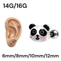 Item thumbnail for item 5c923bdc-a316-46c5-ae6b-a5895d1bbca4