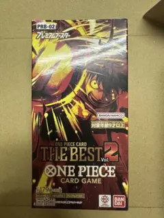 ONE PIECE CARD GAME THE BEST Vol.2