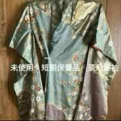 Item thumbnail for item a90d76d3-026c-4650-b69c-75da66e58925