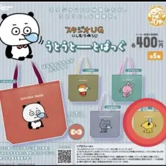 Item thumbnail for item f2d4f2f5-d802-4045-8419-b140796db5cf