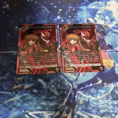 Item thumbnail for item 4acd467f-2a46-46c4-83e5-3cc5418ca1bb
