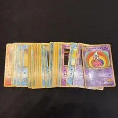 ポケモンカード　旧裏　30枚