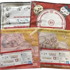 Item thumbnail for item f4a9eb45-731e-4027-8e0c-da7614b2220c