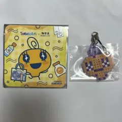 たまごっち　一番くじ　めめっち　F 賞　おまけつき