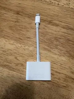 Apple 純正　Lightning - Digital AVアダプタ