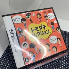 【動作確認済】ニンテンドーDS トモダチコレクション