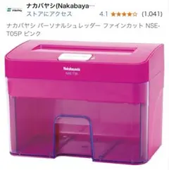 Item thumbnail for item b93f19f4-72b1-45be-bbd2-f2f603d17449