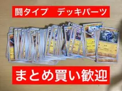 Item thumbnail for item a44b1755-6998-4131-8921-fec0a0c453aa