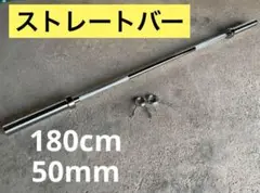 Item thumbnail for item 558dc3f1-cc0f-4ec4-a3ed-1b00c9efd4e1