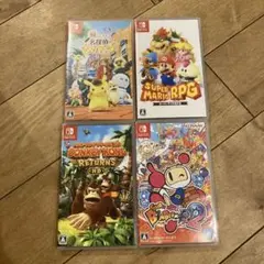 新品未使用ソフトまとめ売り（任天堂Switch