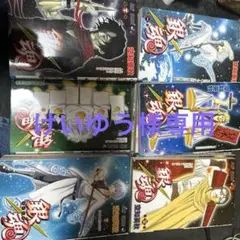 Item thumbnail for item 27f5e3f2-638b-45df-9c80-aca09699f1dc