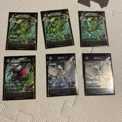 蟲神器　LRまとめ売り