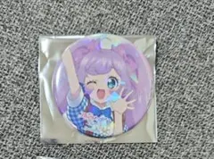 プリパラ アイカツ コラボ スイパラ 缶バッジ 真中らぁら