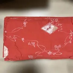 Item thumbnail for item f59bc362-ec87-4838-a2de-8617aa8355a7