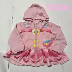スタートゥインクルプリキュア　パーカー 100