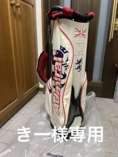 アドミラル キャディバッグ