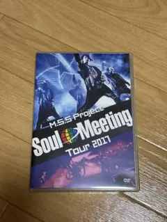 M.S.S Project Soul Meeting Tour 2017 DVD