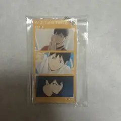 ハイキュー　影山飛雄　キーホルダー