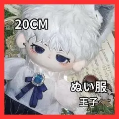 Item thumbnail for item f4e33edc-e5b7-43b6-9f51-ad70c0aa7b10