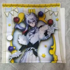 Item thumbnail for item ed05975f-a6e1-4b9a-973a-8287213bd741