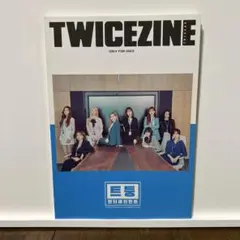 TWICEZINE⭐️フォトブック