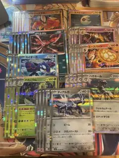 ポケモンカード メガシンフォニア メガブレイブ レア R 48枚 まとめ売り