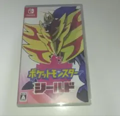 ポケットモンスター シールド