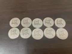 はまっこコイン10枚セット