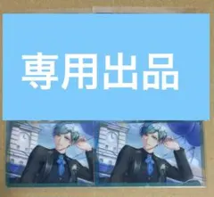 スタマイ クリカ New Card Collection 第二弾