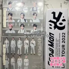 SnowMan SnowLabo.S2（初回盤AB) CD＋DVD ペンライト