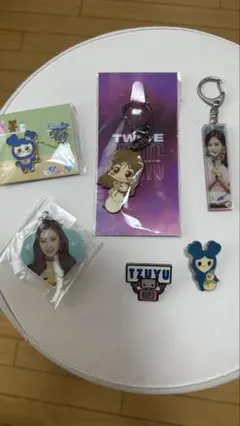 TWICE TZUYU アクリルキーホルダーセット