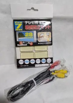 Item thumbnail for item 030f5060-e42f-40f0-be82-c2d739baeb20