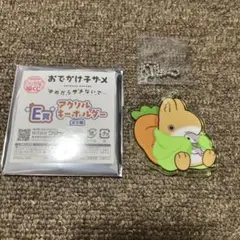おでかけ子ザメ ゆめからサメないで くじ E賞 アクリルキーホルダー うさめ