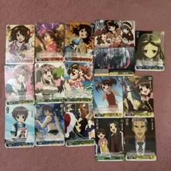 ヴァイスシュバルツ ハルヒ みくる 長門 キョンの妹 等 まとめ売り