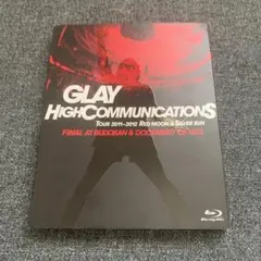 GLAY HIGHCOMMUNICATIONS TOUR Blu-ray