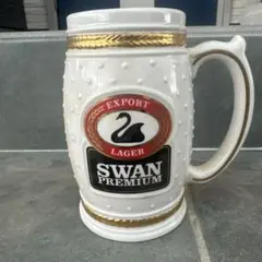 Swan Brewing Presentation Tankard