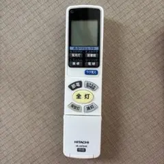 HITACHI 照明用リモコン IR-A05HR