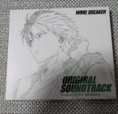 WIND BREAKER ORIGINAL SOUNDTRACK