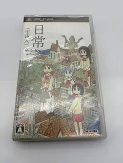 Item thumbnail for item 38929fce-aa9c-4276-be55-1626f65de319